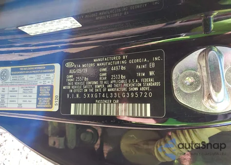 2020 Kia Optima Lx из США, поврежденный, VIN 5XXGT4L33LG395720